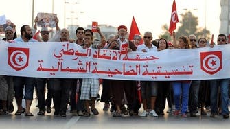 Thousands protest in Tunis demanding government’s ouster