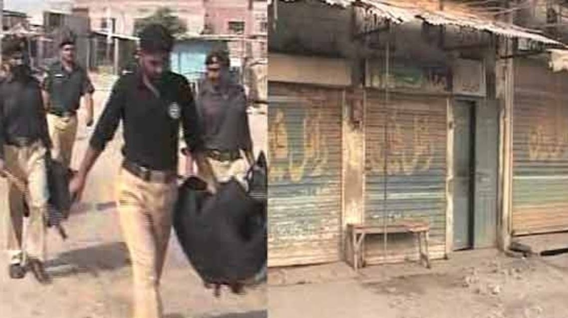 بھکر
