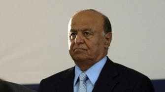 Yemen president reshuffles cabinet amid protests 