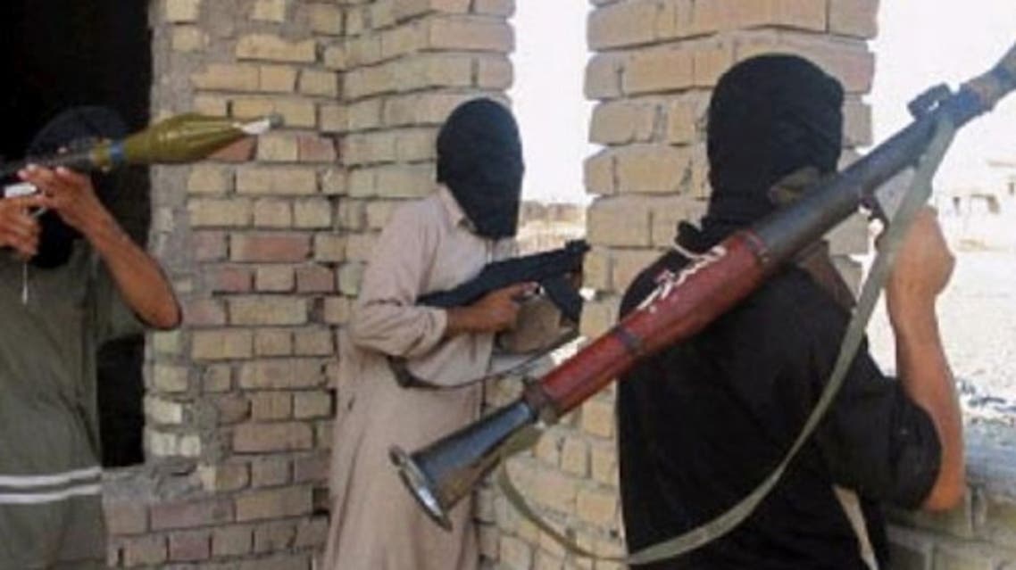 العريش