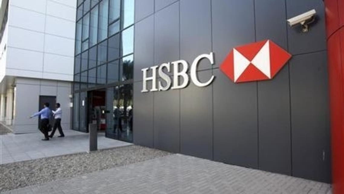 People exit an HSBC branch at Dubai Internet City in Dubai (File Photo: Reuters)