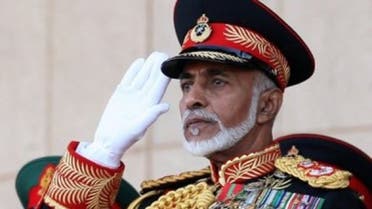 Sultan Qaboos, AFP