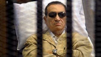 Ousted President Mubarak says Egypt can bounce back against Ghana