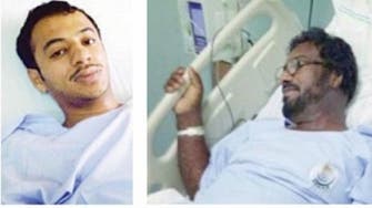 Son donates kidney to ailing father in Saudi Arabia