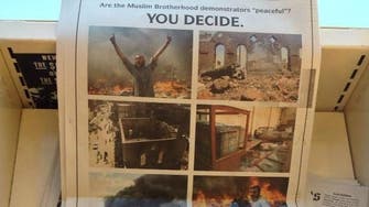 Anti-Brotherhood group posts full-page New York Times advert