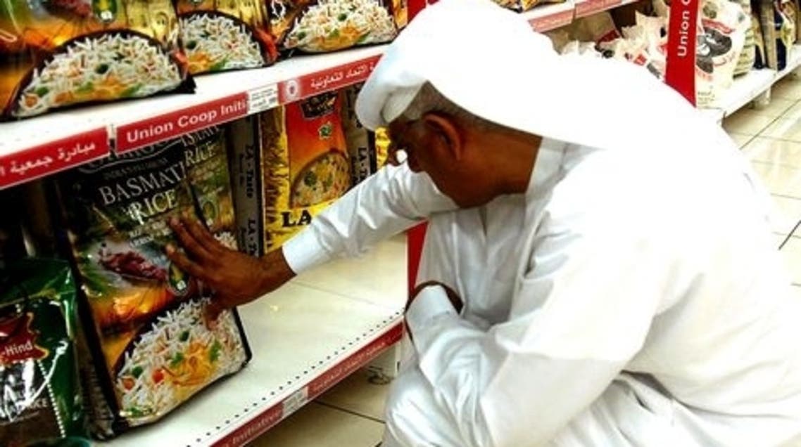 saudi
