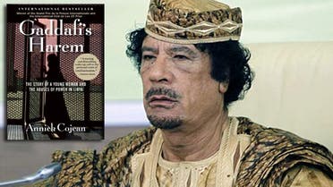 qaddafi book reuters