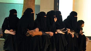 saudi women reuters
