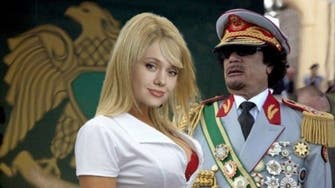 Qaddafi’s Harem of Horror: book exposes late Libyan leader’s ‘sex abuses’ 