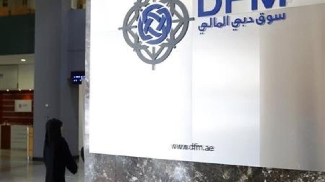 سوق دبي المالي