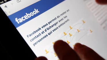 Facebook (File Photo: Reuters)