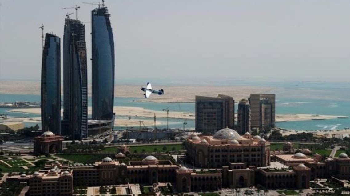 سوق أبوظبي المالي العالمي
