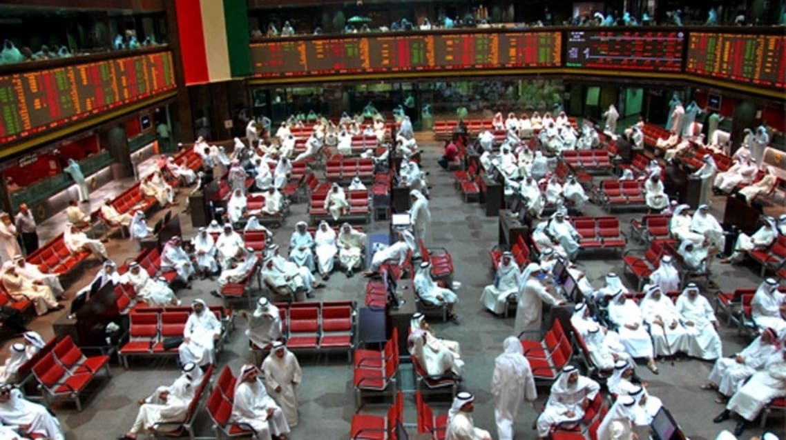 kuwait stock exchange AFP