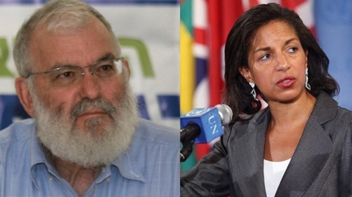 Amidor and Rice (Timesofisrael/AFP)