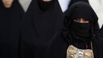 Saudi Arabia tightens laws to prevent all forms of abuse