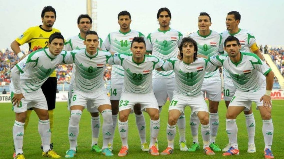العراق