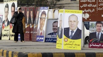 Jordanians vote amid anger over Syria war impact 