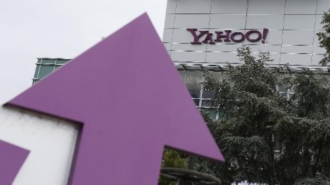 Yahoo ARFP