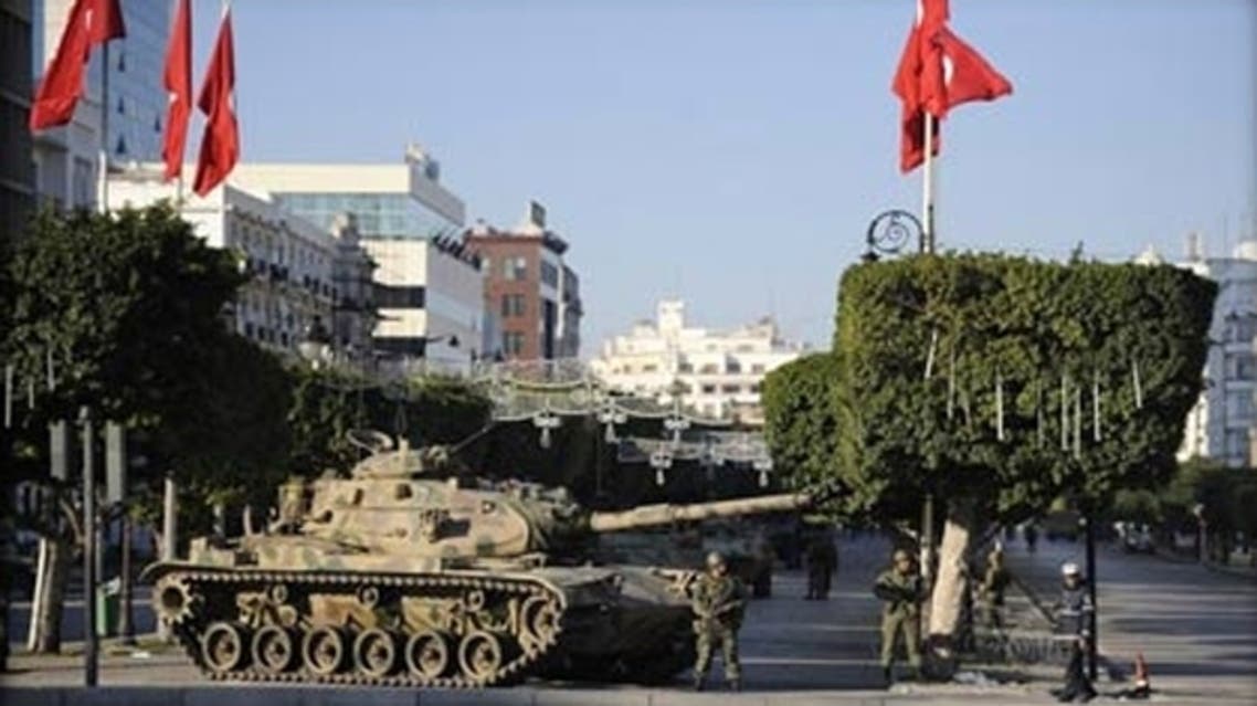 tunisia