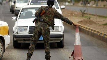Yemeni security forces man a checkpoint in Sanaa (File Photo: Reuters)