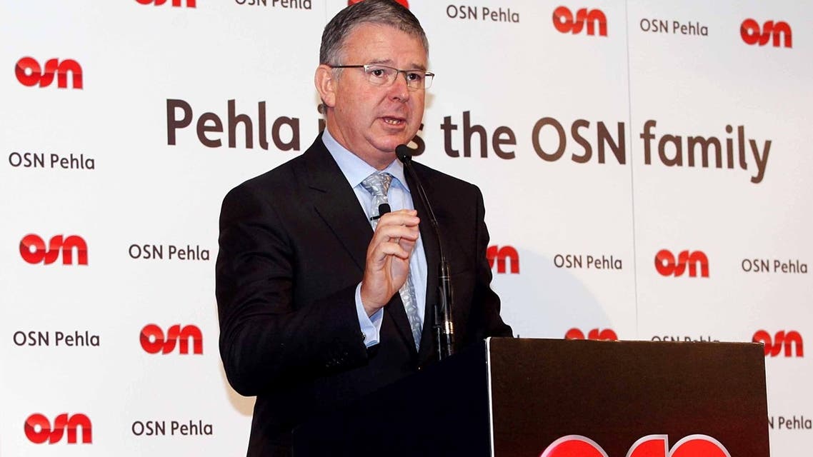 OSN