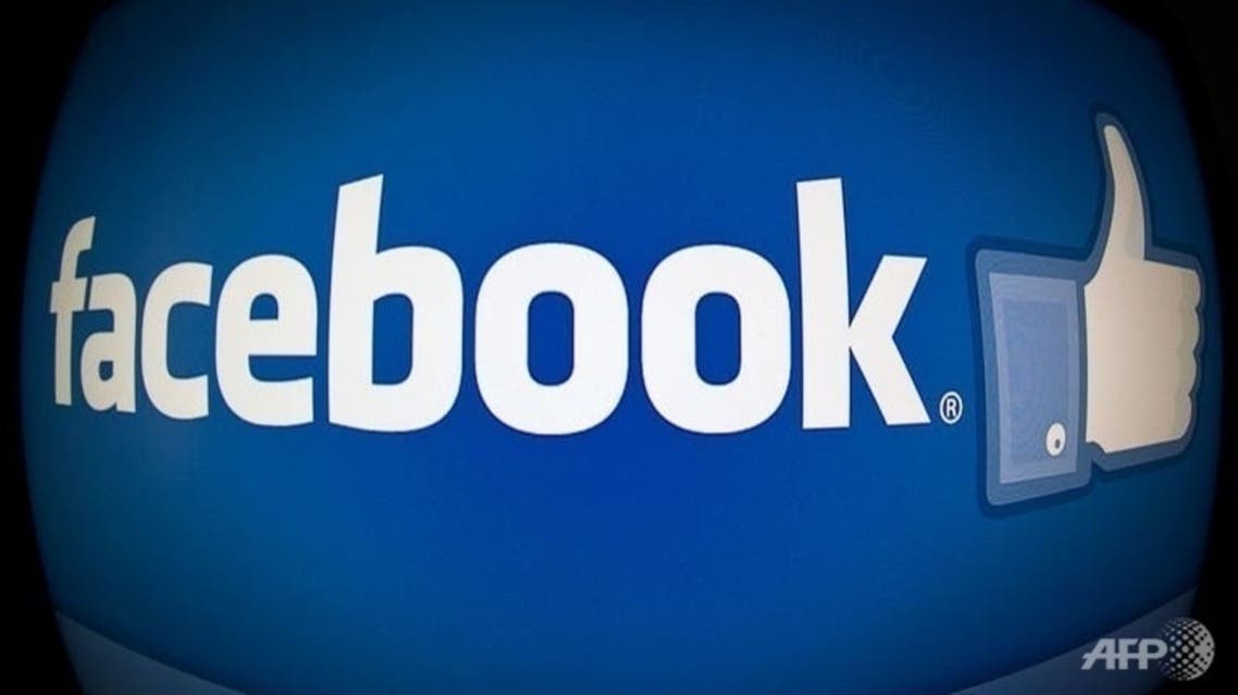 Facebook AFP