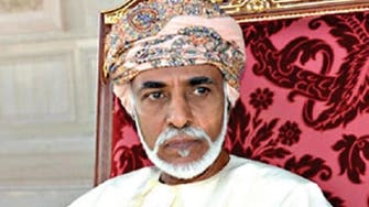 سلطان قابوس کی وفات کے بعد سلطنت عمان کا حکمراں کون ہو گا؟