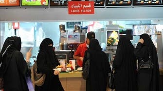 Saudi Ministry of Labor backs greater gender representation