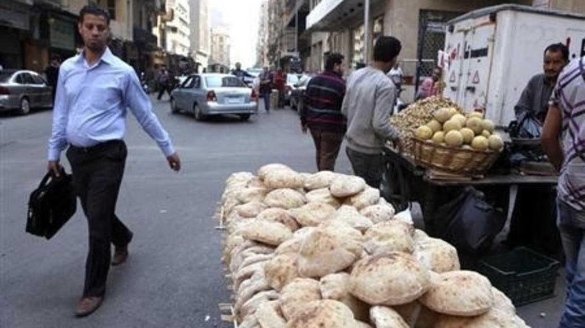 Egypt reuters