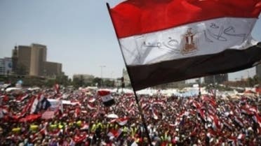 Egypt (Reuters)