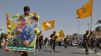 Iraq opposing strike on Syria highlights region’s complexity 