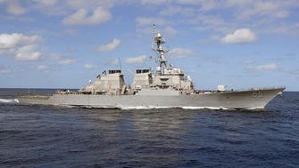 U.S. Navy sends fifth destroyer closer to Syria