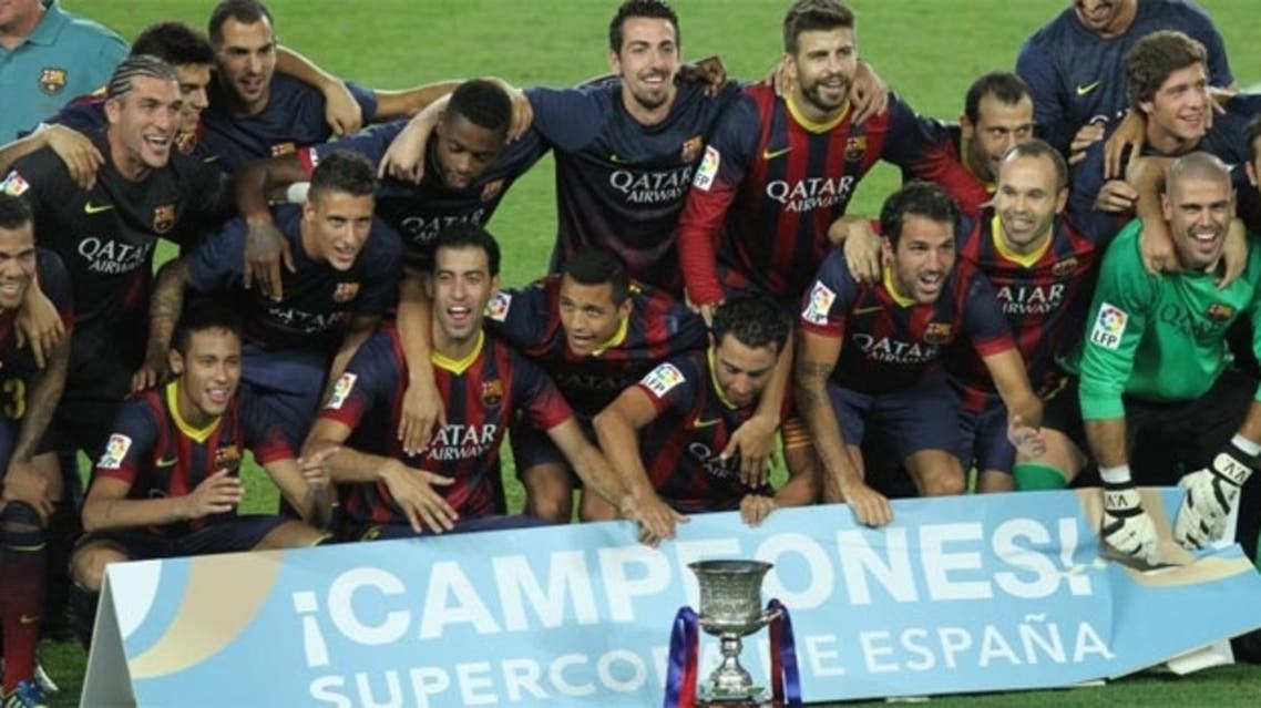 برشلونة