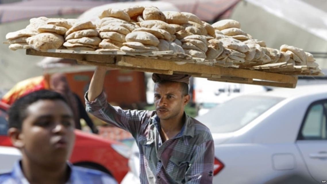 اقتصاد مصر والفقر
