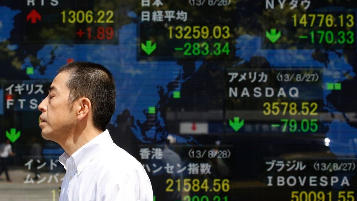 stocks