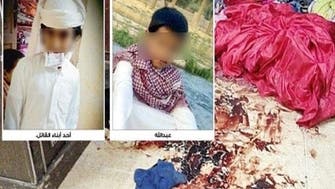 Man in Saudi Arabia kills wife and four children