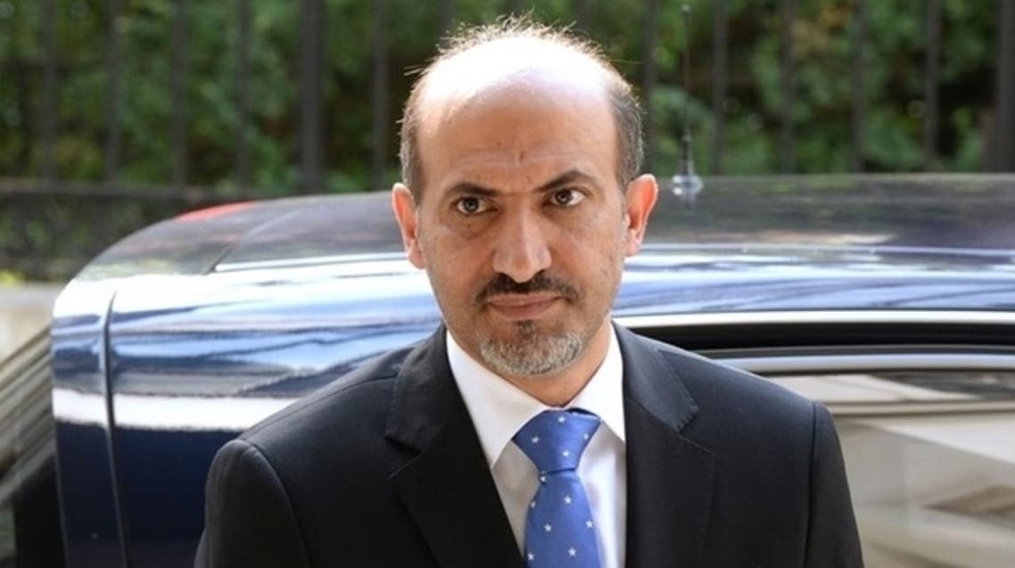جربا