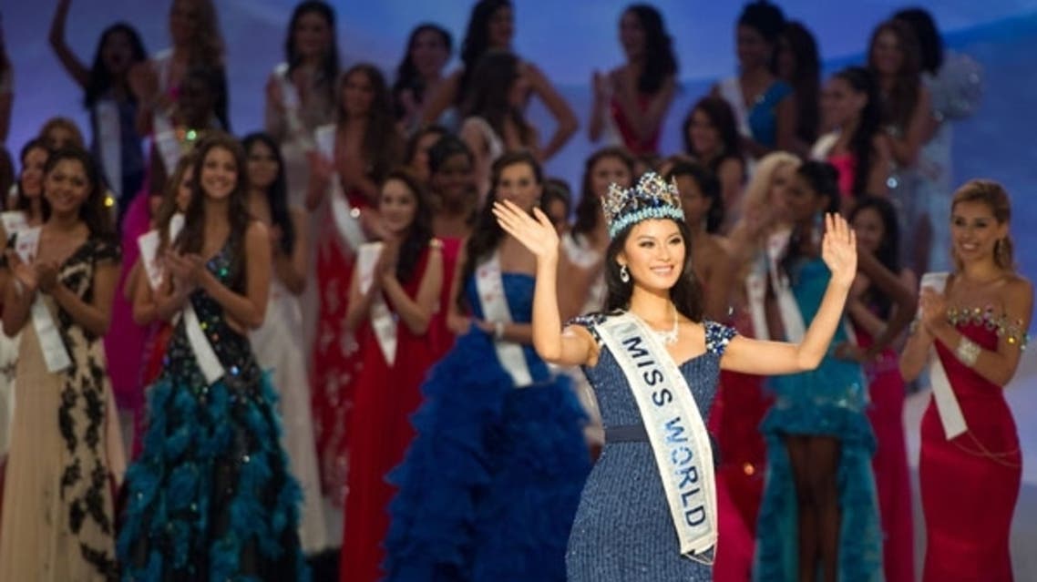 MISS CHINA