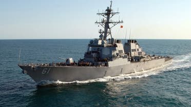US destroyers, including the USS Ramage are currently deployed in the Mediterranean as part of a range of "options" for US President if he chooses to launch a military action against Syria. (AFP)