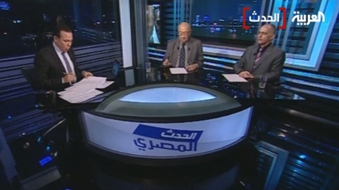 ستوديو الحدث المصري