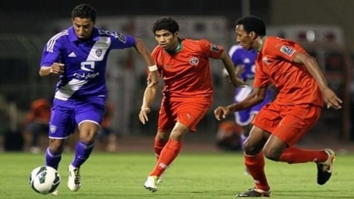الاتفاق