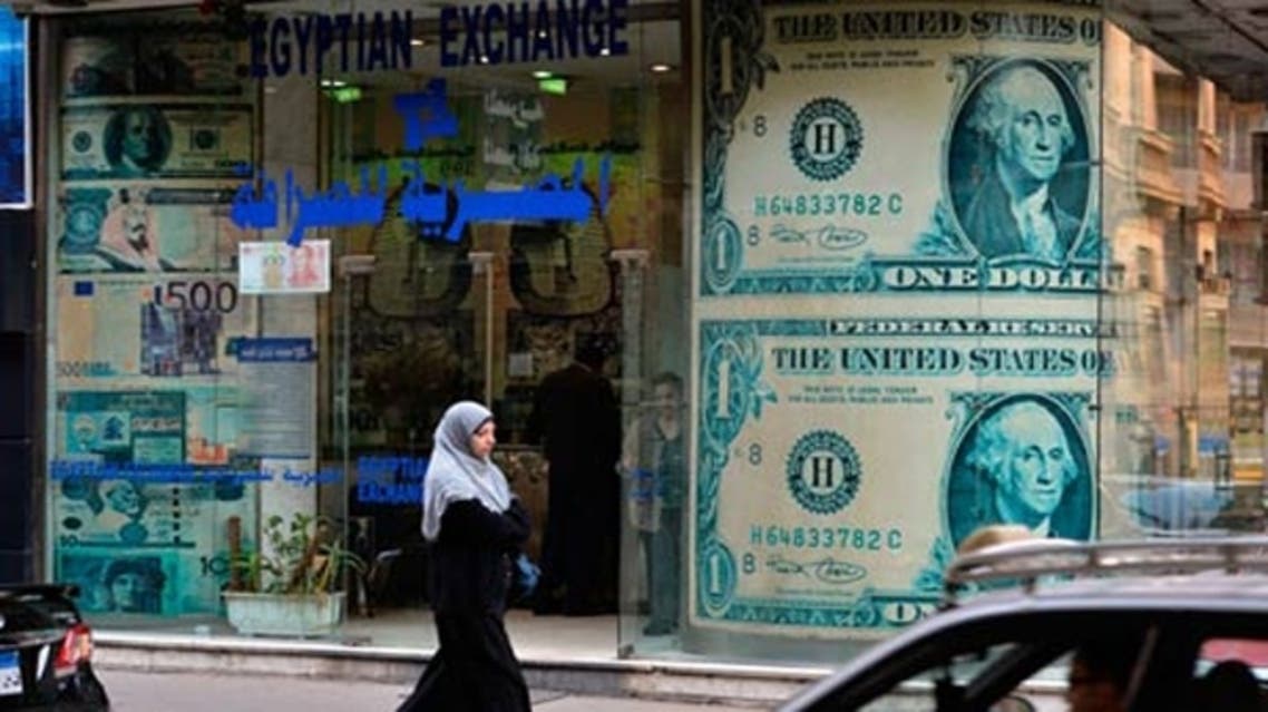 سعر صرف دولار في مصر