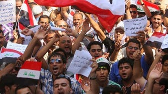 Thousands protest against Iraqi MPs’ benefits despite ban 