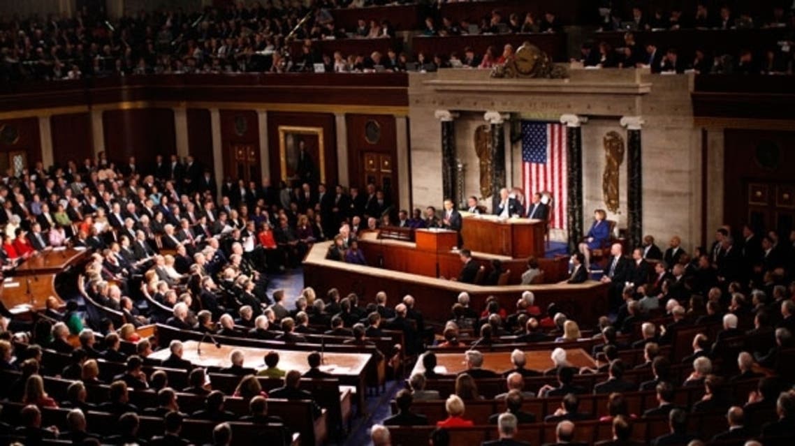 congress file photo retuters