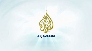 jazeera