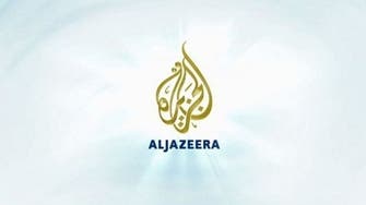 Egypt deports Al Jazeera English TV crew