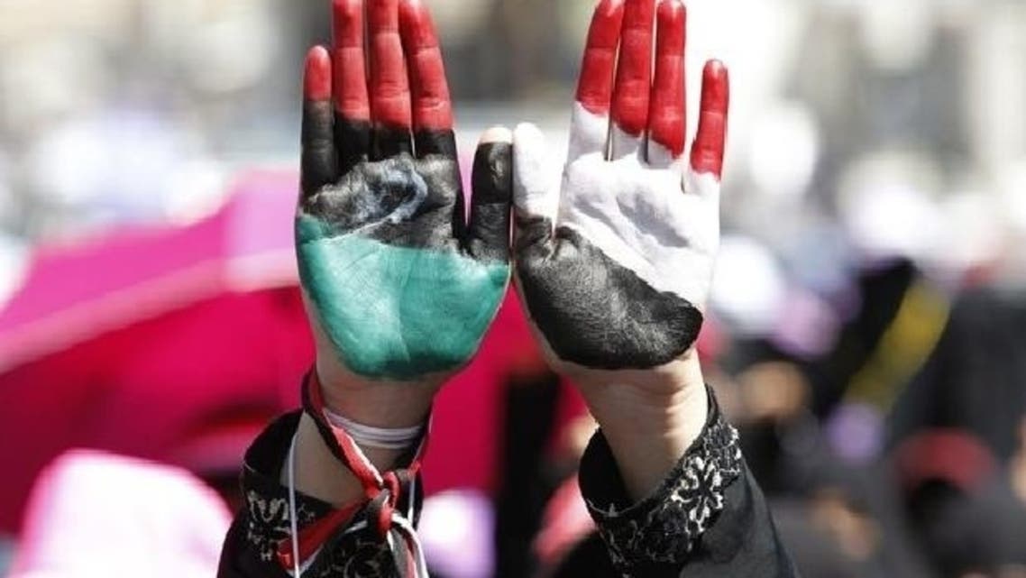 reuters