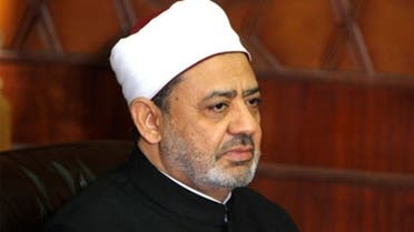A picture shows Sheikh Ahmed Mohamed el-Tayeb, Egyptian Imam of al-Azhar Mosque. Al-Azhar said such strikes would amount to “an aggression against the Arab and Islamic nation.” (File photo: Reuters)