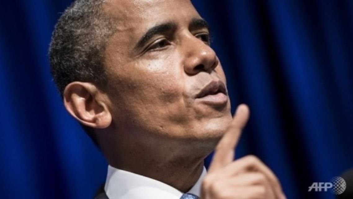 obama afp
