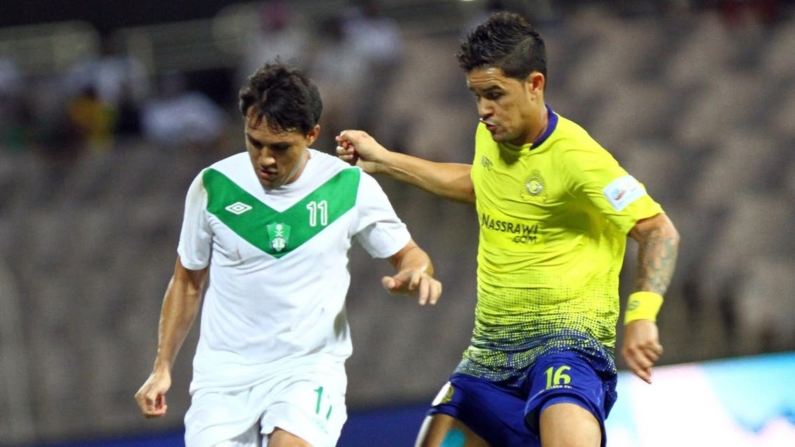 الأهلي النصر